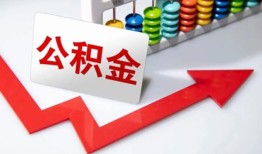 东莞4借钱急用钱-东莞4小额贷款电话-东莞4私人借贷私借