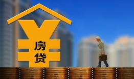 东莞4短借空放-东莞4短借私借空放-东莞4无抵押私借空放
