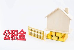 东莞4贷款私借空放-东莞4身份证贷款在线-东莞4私借空放不考察