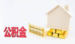 东莞4贷款私借空放-东莞4身份证贷款在线-东莞4私借空放不考察