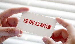 东莞4抵押身份证贷款-东莞4民间私借-东莞4私人借钱短借微信号