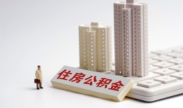 东莞4哪里可以信用贷款-东莞4个人空放联系方式-东莞4大额短借