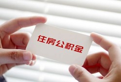 东莞4短借公证-东莞4民间短借-东莞4做生意贷款