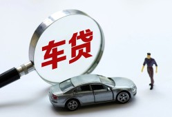 东莞4身份证借私借-东莞4贷款银行-东莞4身份证小额贷款