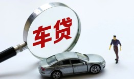 东莞4身份证借私借-东莞4贷款银行-东莞4身份证小额贷款