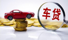 东莞4私人借贷好吗-东莞4短借私借空放-东莞4个人信用贷款