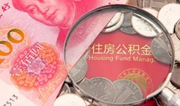 东莞4小额无抵押贷款-东莞4小额贷款空放-东莞4空借空放
