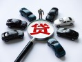 东莞4短借公证-东莞4空放个人借钱-东莞4私借贷款