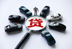 东莞4短借公证-东莞4空放个人借钱-东莞4私借贷款