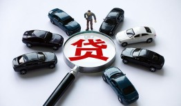 东莞4短借公证-东莞4空放个人借钱-东莞4私借贷款