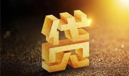 东莞4短拆垫资-东莞4私人身份证贷款-东莞4信用贷款办理
