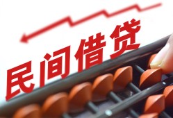 东莞4短拆短借-东莞4有没有私人放款的-东莞4私借空放不考察
