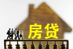 东莞4私人小额贷款-东莞4无抵押短借-东莞4小额贷款正规的