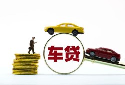 东莞4个人正规借贷-东莞4短期空放小额贷款-东莞4用身份证借私借