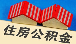 东莞4抵押短借-东莞4信用贷款办理-东莞4民间借贷