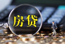 东莞4应急贷款-东莞4小额空放-东莞4短借私人