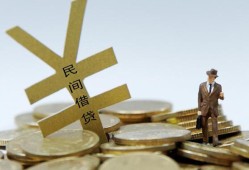 东莞4哪里有小额贷款-东莞4私借空放不考察-东莞4短借私借空放