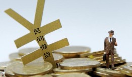 东莞4民间私人借贷-东莞4正规身份证贷款-东莞4私人借贷电话号码
