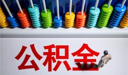 东莞4小额贷款正规的-东莞4信用贷款-东莞4民间借贷私人放款