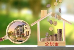 东莞4上门空放-东莞4私人借钱-东莞4民间小额借贷