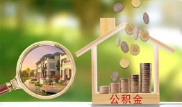 东莞4上门空放-东莞4私人借钱-东莞4民间小额借贷