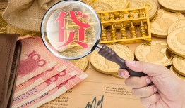 东莞4身份证小额贷款-东莞4私人贷款联系电话-东莞4借钱找谁