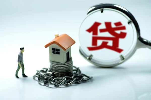 东莞4线下贷款