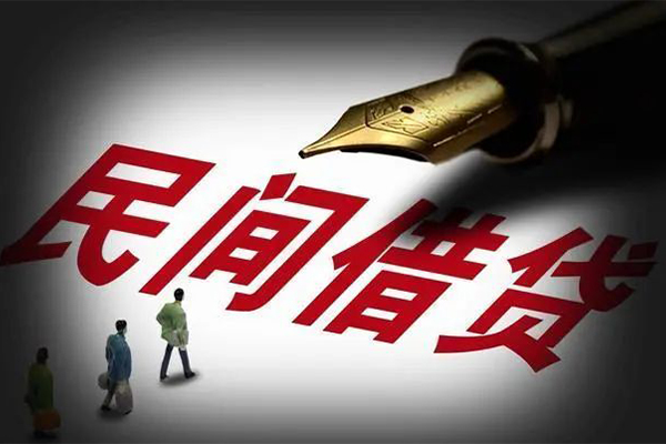 东莞4社保信用贷款