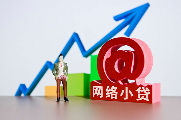 东莞4私人正规借贷
