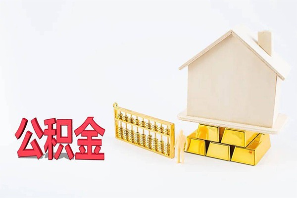 东莞4小额个人借贷