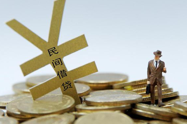 东莞4小额贷款当天放款