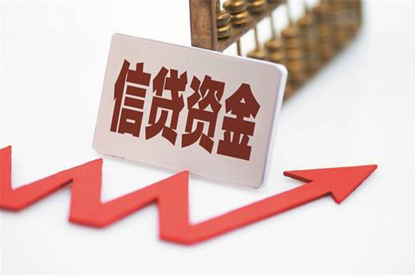 东莞4身份证借款
