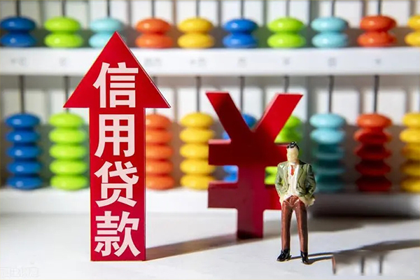 东莞4急用钱找我