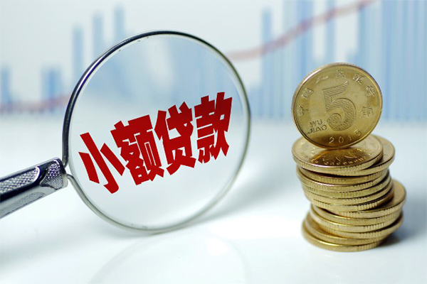 东莞4私借