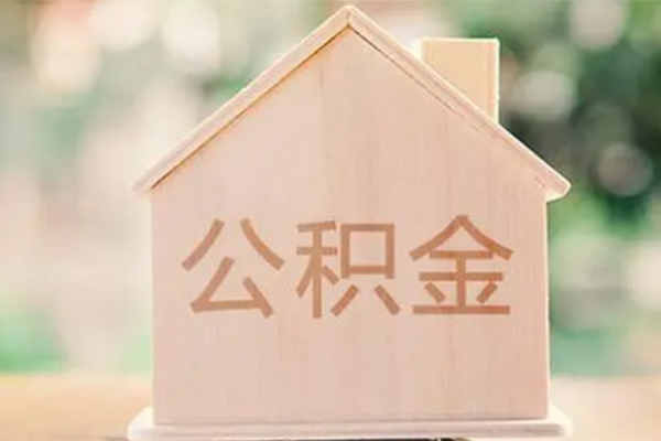 东莞4借钱找谁