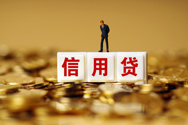 东莞4哪有个人借贷