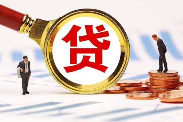 东莞4短借急用钱