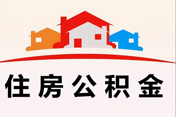东莞4私借空放直接上门