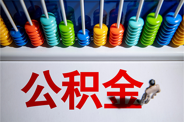 东莞4私人空放二次私借