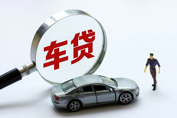 东莞4小额贷款地址