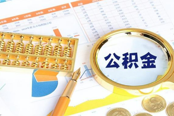 东莞4私借贷
