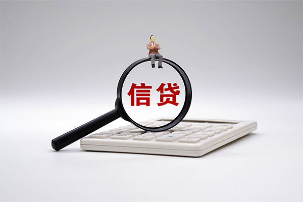 东莞4私借空放不考察