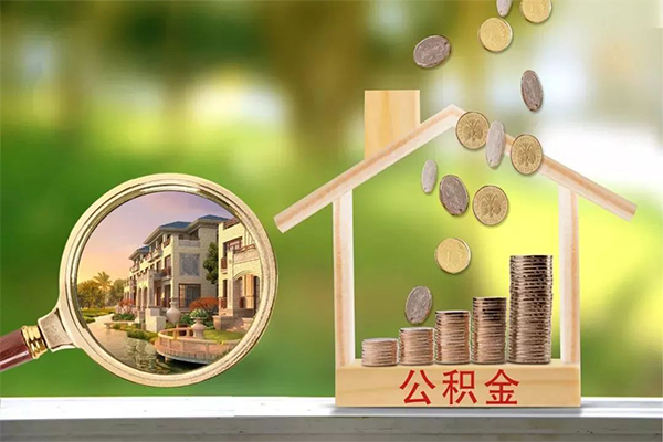 东莞4民间小额借贷
