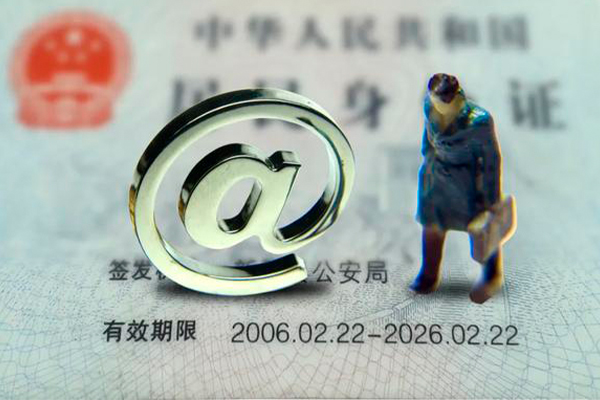 东莞4哪里可以信用贷款