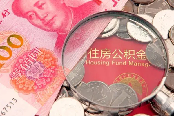 东莞4民间私借