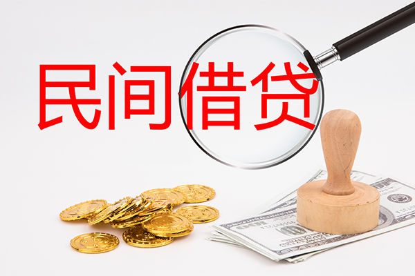 东莞4短借公证