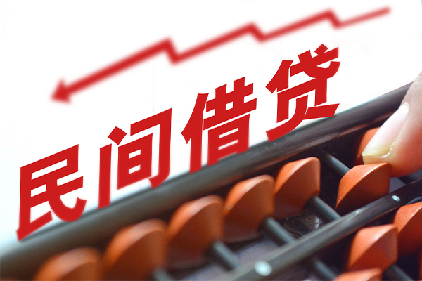 东莞4短拆短借