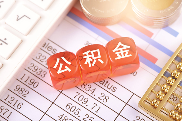 东莞4私人借钱短借微信号