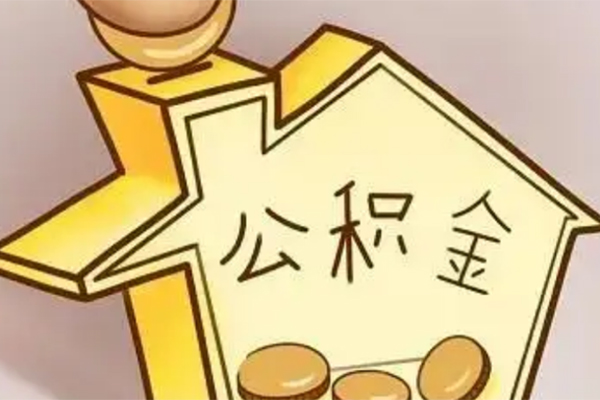 东莞4身份证抵押贷款