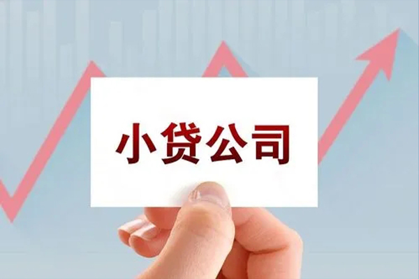 东莞4个人借贷电话号码